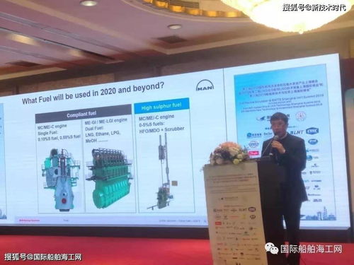 民营造船厂扬子江船业2020年第二季度盈利近8亿，助力技术咨询发展