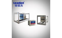 上海镭德杰喷码技术 产品防伪查询系统的可靠保障